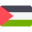 فلسطين Flag